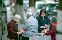 Bingbon新闻：平均每年2000万人退休，最大“退休潮”将至