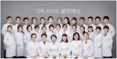 瑷尔博士：将科研写进基因里，解锁微生态护肤新科技