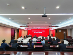 深化清廉金融文化建设，恒丰银行南京分行“清风课堂”培训月圆满收官！