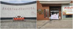 南京工程学院工业中心“星火永传承”团队开展社会实践活动