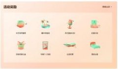创作者们请听好！2022西瓜PLAY好奇心嘉年华来了！
