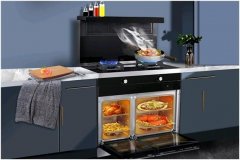 金帝BQ901ZK2双蒸一烤集成灶，用品质守护您与家人健康
