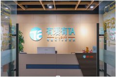 有爱有TA婚恋行业的这匹“黑马”能否实现弯道超车