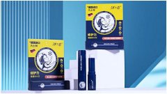 嘴唇干了，快用冰之恋