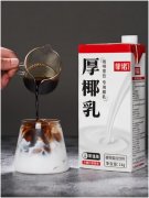 DIY生椰咖啡，一定要试试菲诺厚椰乳