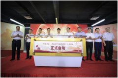情暖老兵！中国人寿为退役军人排忧解难