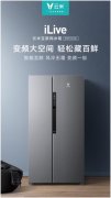 云米冰箱包罗营养放肆囤鲜，守护你的饮食健康