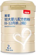 贝因美菁爱：婴儿奶粉排行榜上的优秀中国品牌奶粉