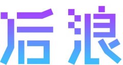 《后浪·创世徽章》携重磅权益强势来袭！