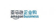 聚焦b端，跨境电商b2b亚马逊企业购有何优势