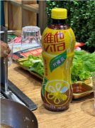 激爽一夏 更要畅饮维他柠檬茶