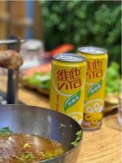 打入Z世代消费圈 维他柠檬茶换了新思路