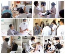 济南中医风湿病医院以病人为中心 以质量为核心 打造高品质类风湿医院