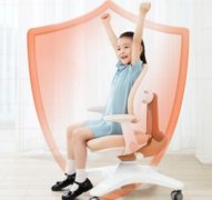 作业帮追背正姿椅兼具健康和安全，个性化体型自适应
