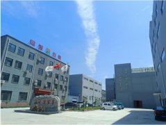 中兽药联盟与同源百草中兽药企业强强联合共同推动畜牧业健康发展 确保食品