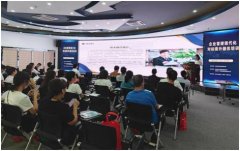 银企携手，共创佳绩 恒丰银行温州乐清支行组织开展银企交流会