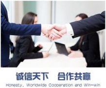 广东民邦鑫锐农业科技有限公司具有专业丰富的养殖经验