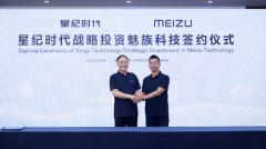魅族科技福利来了！还有818实力旗舰购超值等你来