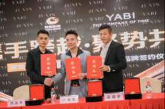 卢先生倾心投入，聚鑫集团让YABI 手表走向世界