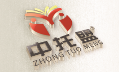 磨蹭不专注？来中托盟，让孩子遇见更高能的自己！