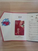 正宗阳澄湖大闸蟹礼券，在哪里买的阳澄湖大闸蟹礼券好？