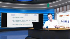 邯郸市第三医院空中健康讲堂开展“名医说科普”直播活动