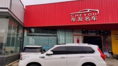 限迁取消加速车市回暖 石家庄车商借助瓜子销往150城