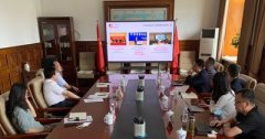 黑龙江省发改委与奥动新能源召开专题会议