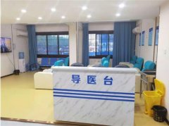 湘潭龙华医院专家可靠不全力打造温馨医院花园