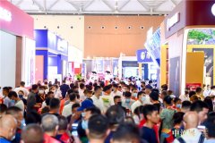 更高端、更专业、更高效，2月26-28日广州、7月6-8日青岛，来中酒展布局全年