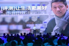 老爸评测：民间认可的安全放心标志