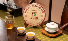 中秋节茶礼成热门之选 欢乐茶醍推荐多款受欢迎茶品