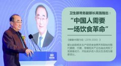 低碳饮食，健康同行：无糖空间重塑“控糖”时尚风向标
