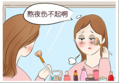 成分不输大牌的菲尔思初颜透亮鲜活次抛精华，一扫熬夜肌黄气暗沉