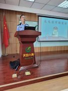 石家庄市公安局桥西分局南长派出所 开展防范电信诈骗宣传活动