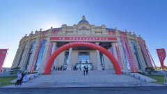 中国·内蒙古第四届牧草产业大会在兴安盟科右前旗举办