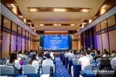 上海交通大学成功举办2022中国-东盟教育交流周开幕期项目“交叉学科创新人才培养论坛”