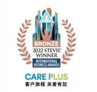 大都会人寿Care Plus项目斩获两项国际史蒂夫大奖