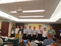 武汉云沸点政协同志孙凯延安之行