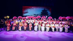 2022年第十一届北京社区（村）残疾人艺术汇演在石景山区文化中心顺利举办