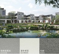 如何打造有质感的建筑外墙？色·材搭配很重要