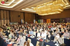 非常好裂变在2022社群新零售团购峰会中正式启动