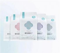 洁丽雅——给毛巾穿上“防护服”