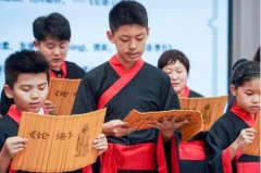 北京惠民文化消费季主题活动，特邀于海江开启品读《论语》新模式