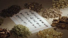 抗击新冠病毒，中医药发挥独特优势和作用