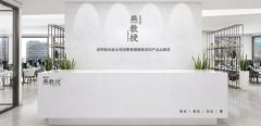 成为燕教授经销商（代理商）的优势