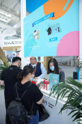 倡导ESG绿色低碳生活理念，富邦华一推出低碳环保留学生卡