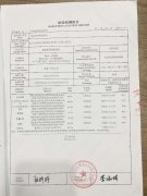 多燕瘦严控产品品质，为消费者打造放心满意体重管理产品