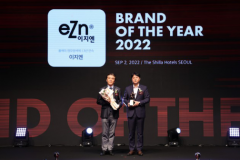 易知安eZn连续三年荣膺“中国消费者喜爱的韩国品牌奖”“韩国年度品牌大奖”