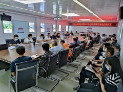 中铁二十局集团石家庄安置房项目召开“质量月”启动大会